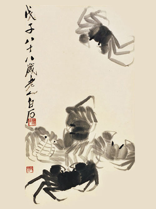 国画一